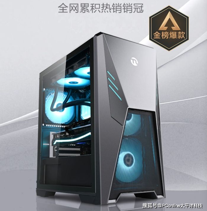 i5+RTX4060不到4000元双12性价比神机：宁美龙魂游戏主机(图3)