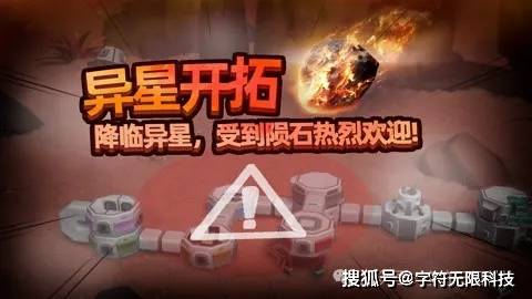 经营游戏这也太好玩了吧！10款肝到上头的PC模拟(图6)