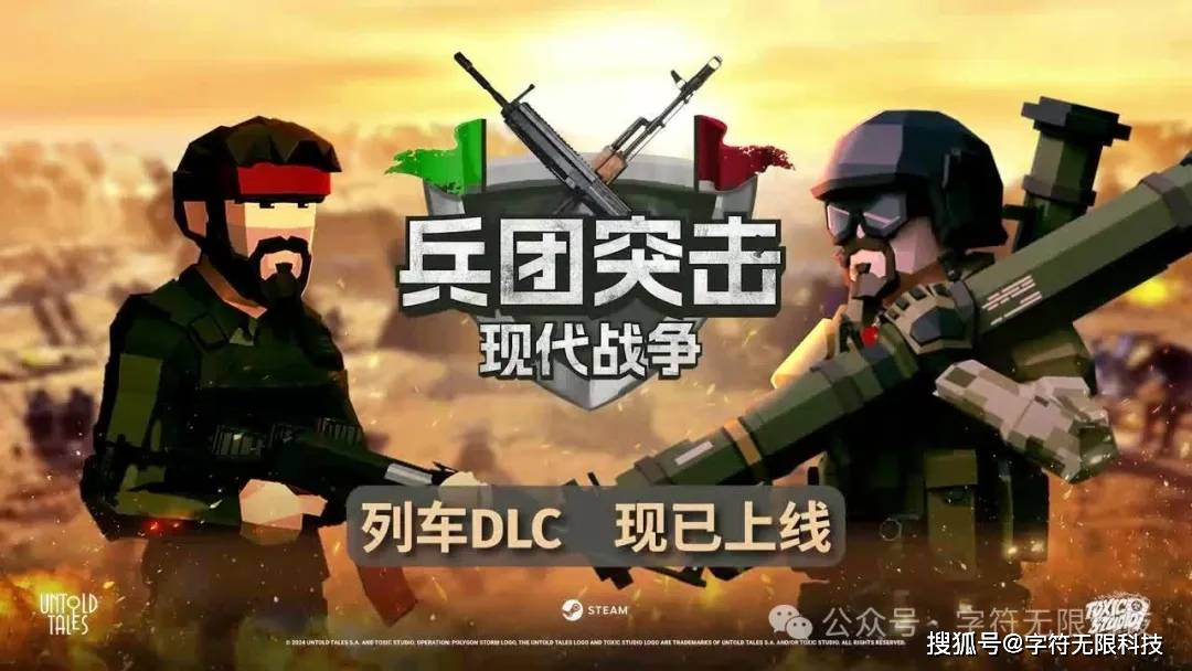 经营游戏这也太好玩了吧！10款肝到上头的PC模拟(图8)