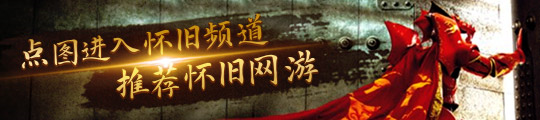 让我这么干的” V社反击万事达pg电子免费试玩模拟器“就是他(图3)