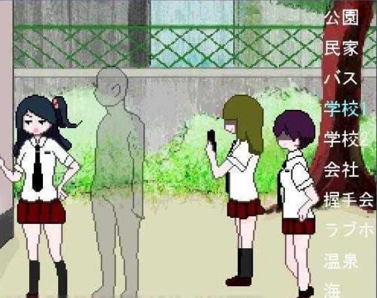 人间直装版游戏pg模拟器透明(图2) 人间直装版游戏pg模拟器透明(图2)