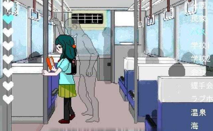 人间直装版游戏pg模拟器透明